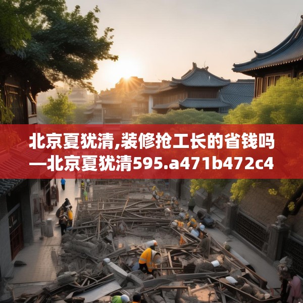 2025年3月17日 第22页