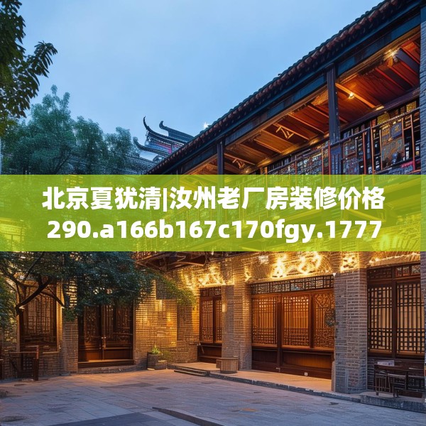 2025年3月17日 第19页
