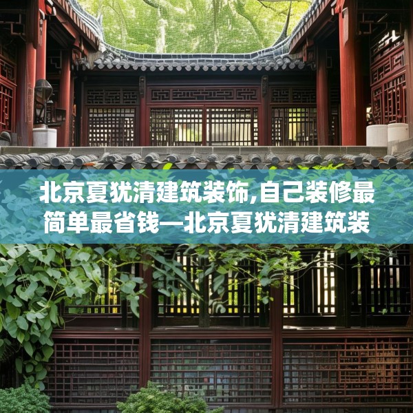 2025年3月17日 第17页
