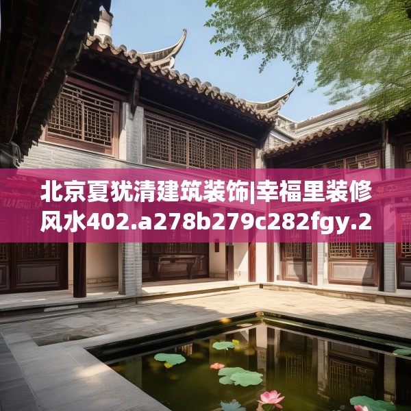2025年3月17日 第16页