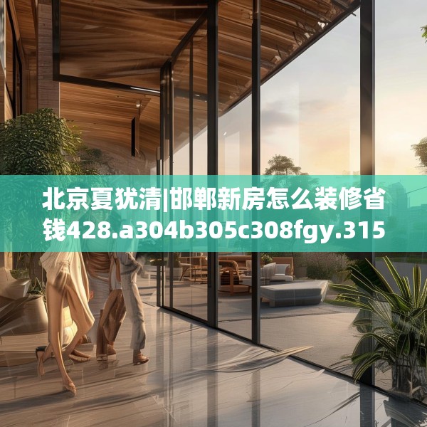 2025年3月17日 第10页