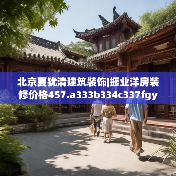 2025年3月17日 第7页