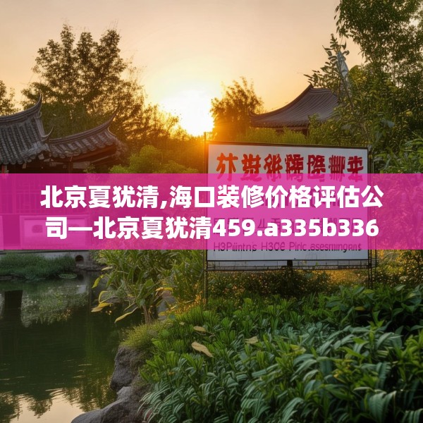 2025年3月17日