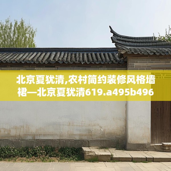 2025年3月18日 第21页