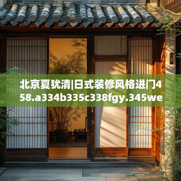 2025年3月18日 第15页