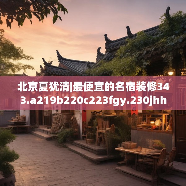 2025年3月19日 第19页