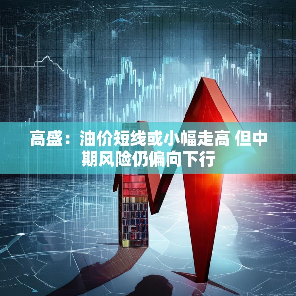 2025年3月19日 第12页