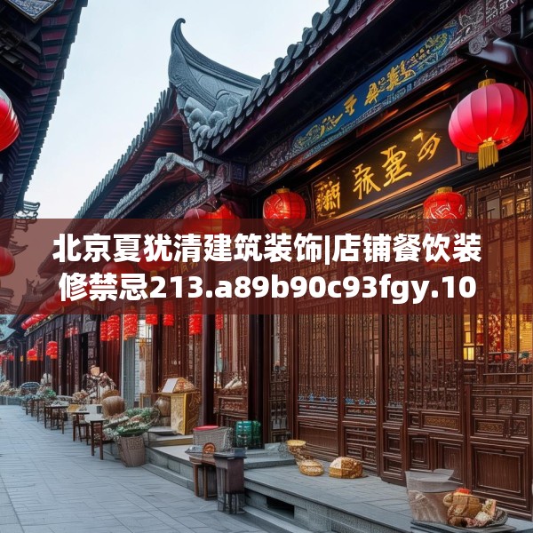 2025年3月19日 第2页