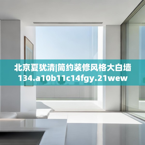 2025年3月20日 第30页