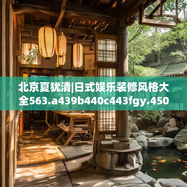 2025年3月20日 第13页