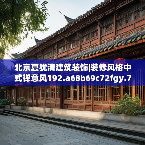 2025年3月20日 第10页