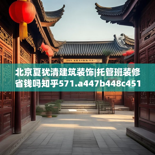 2025年3月21日 第28页