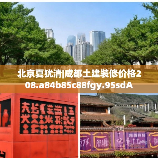 2025年3月21日 第22页
