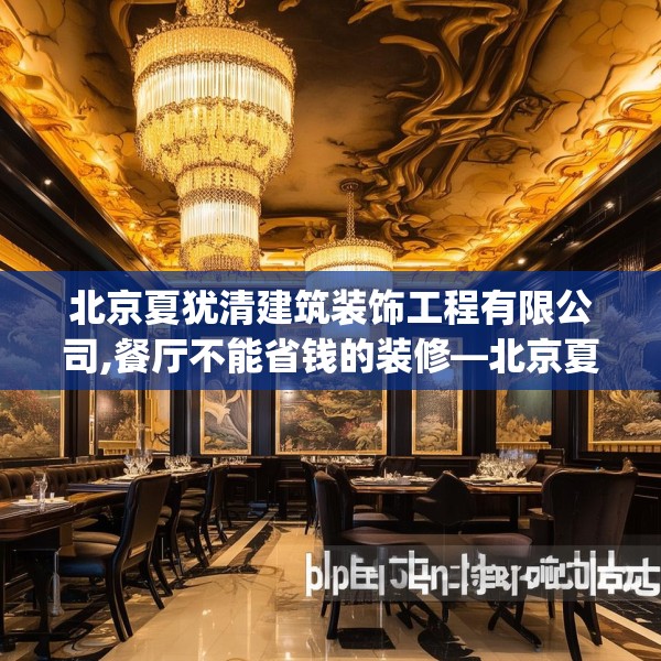 2025年3月21日 第17页