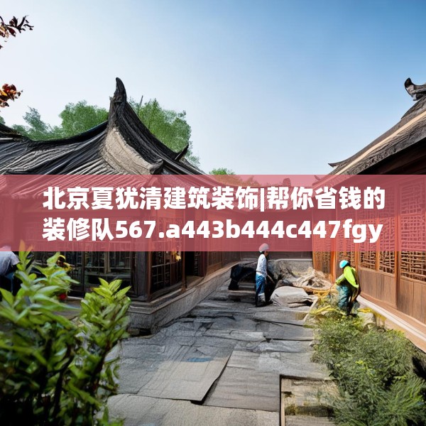 2025年3月21日 第15页