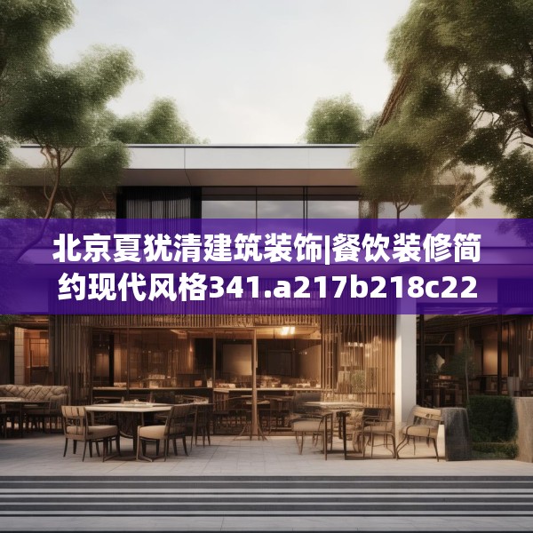 2025年3月21日 第14页