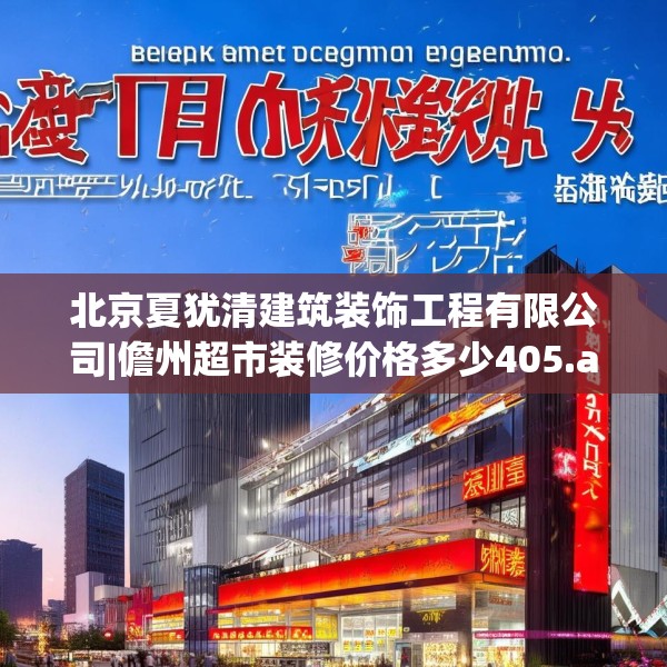 2025年3月21日 第4页
