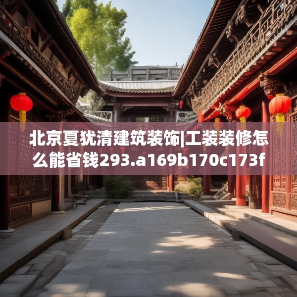 2025年3月22日 第31页