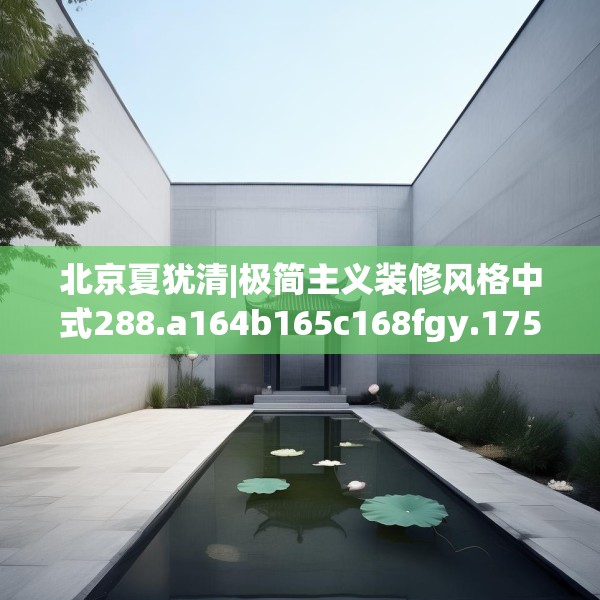 2025年3月22日 第29页