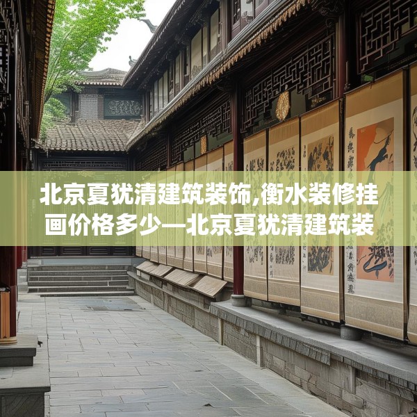 2025年3月22日 第16页