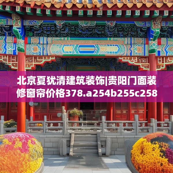 2025年3月22日 第7页