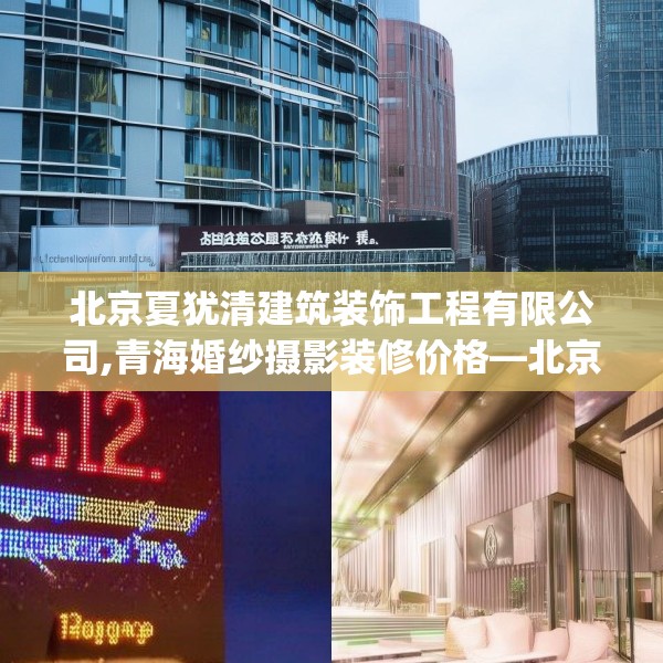 2025年3月22日 第4页