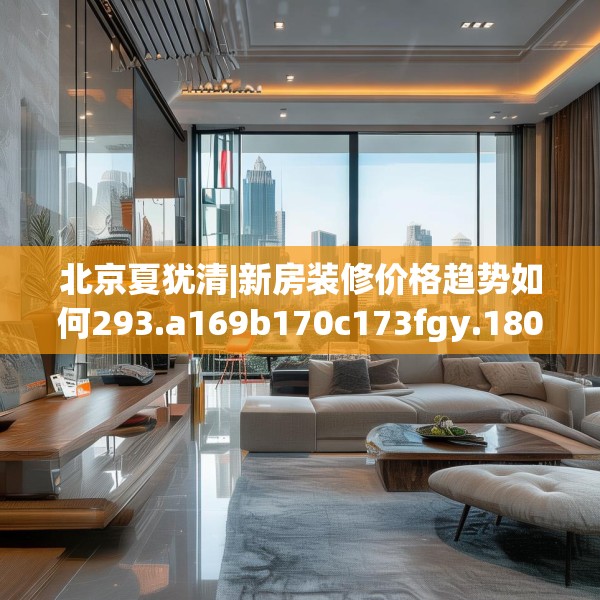 2025年3月22日 第3页