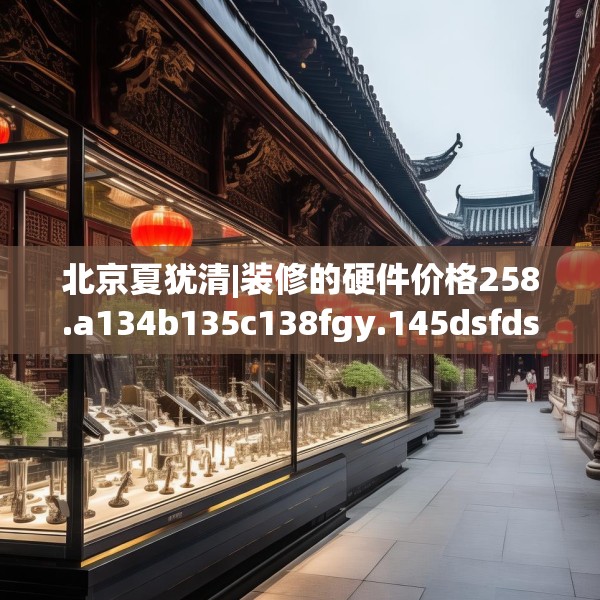 2025年3月23日 第25页