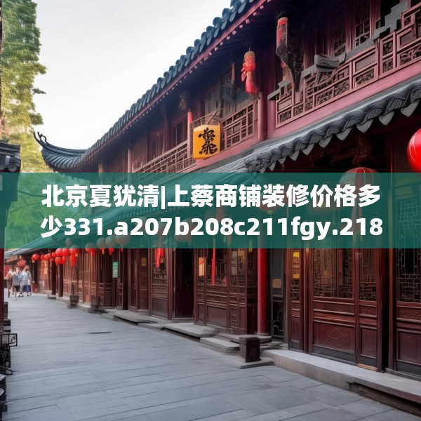 2025年3月23日 第21页