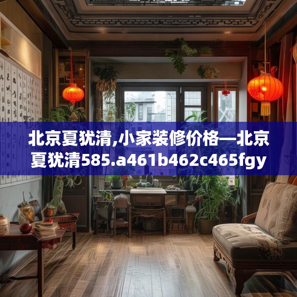 2025年3月23日 第4页
