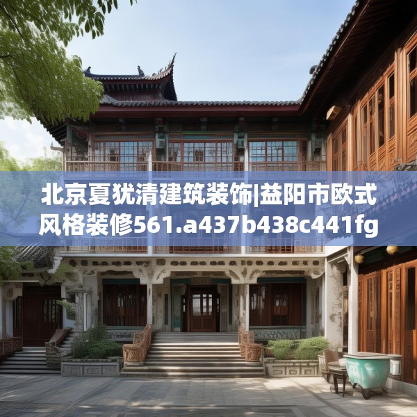 2025年3月24日 第34页