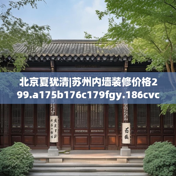 2025年3月24日 第33页