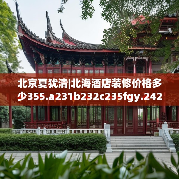 2025年3月24日 第13页