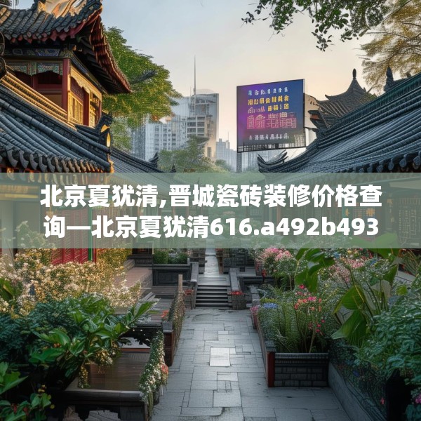 2025年3月25日 第3页