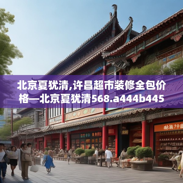 2025年3月26日 第29页