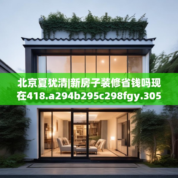 2025年3月26日 第28页