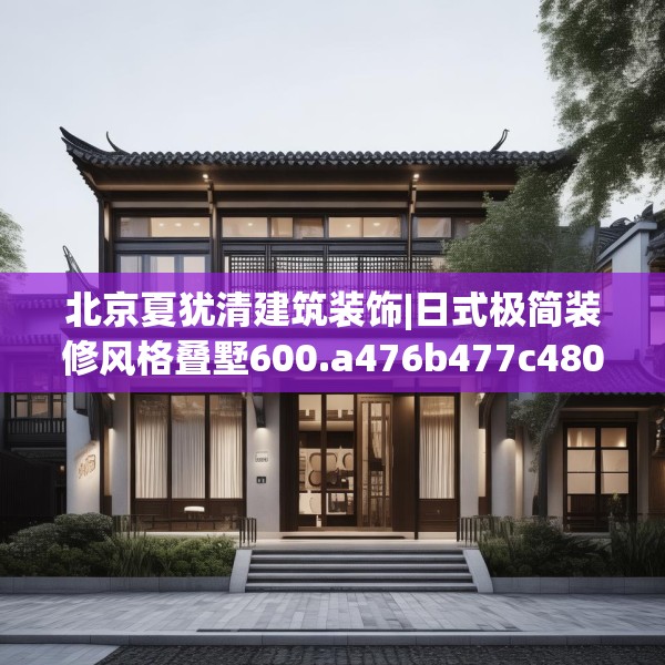 2025年3月26日 第23页