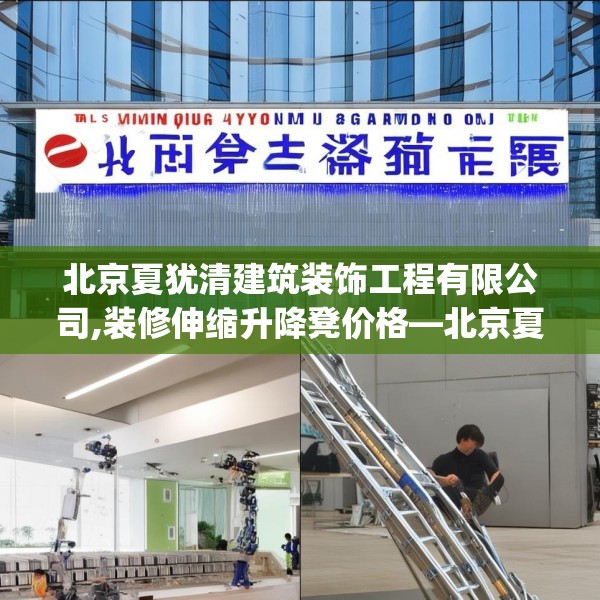 2025年3月26日 第20页