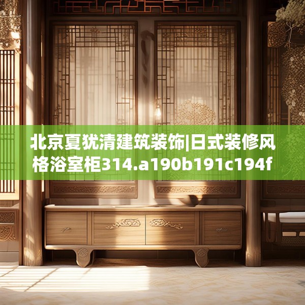2025年3月26日 第19页