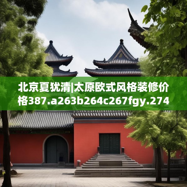 2025年3月26日 第6页