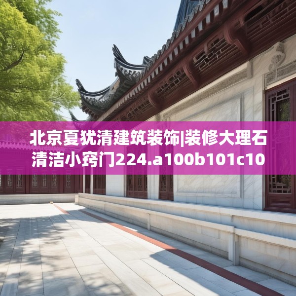 2025年3月27日 第26页