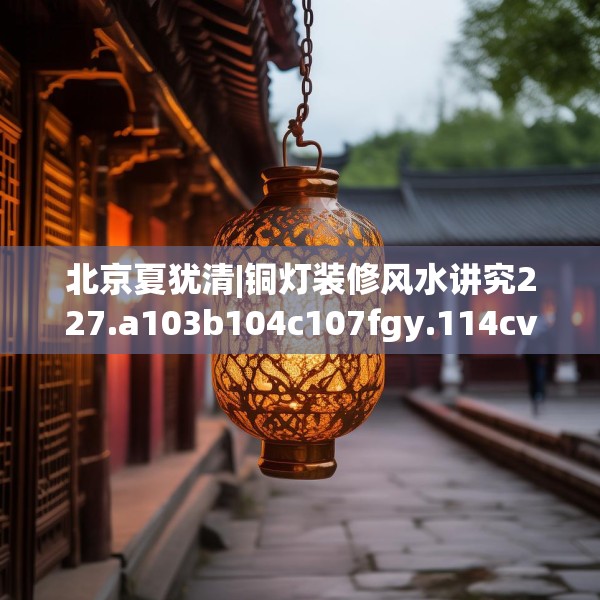 2025年3月27日 第22页