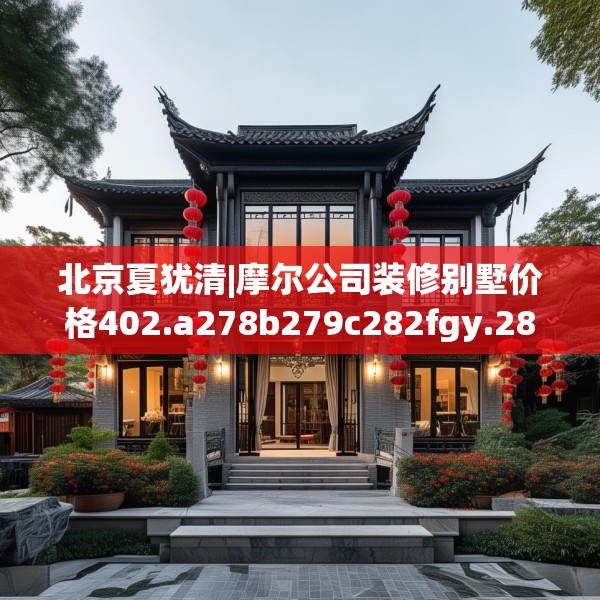 2025年3月27日 第12页