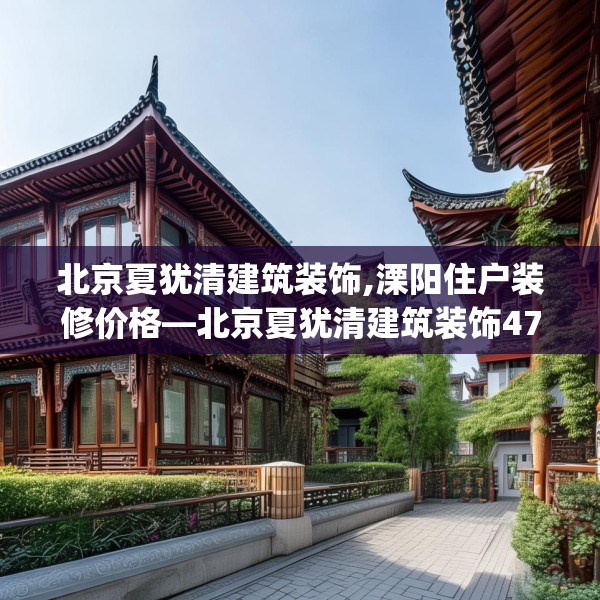 2025年3月28日 第23页