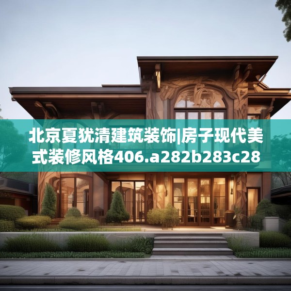 2025年3月28日 第22页