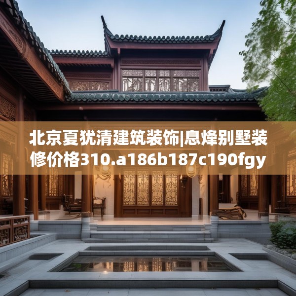 2025年3月28日 第12页