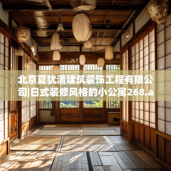 2025年3月28日 第4页