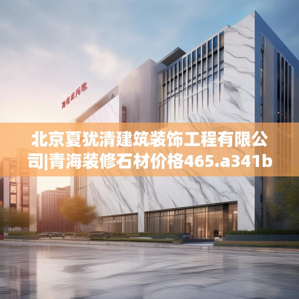 2025年3月30日 第6页
