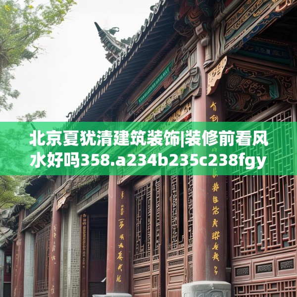 2025年3月31日 第27页
