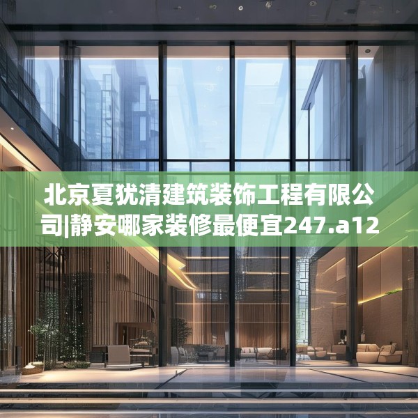 2025年3月31日 第24页